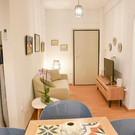 Apartment ηλιόλουστο Athens